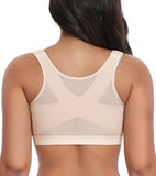 Beige bra