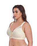 375 Front Closure Wirefree Minimize Bra Beige